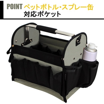 ITB-27 ツールボックスPRO 1個 BIGMAN(ビッグマン) 【通販