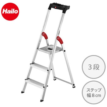 脚立 L60 スタンダードライン 多機能トレイ付き Hailo 専用脚立 【通販 