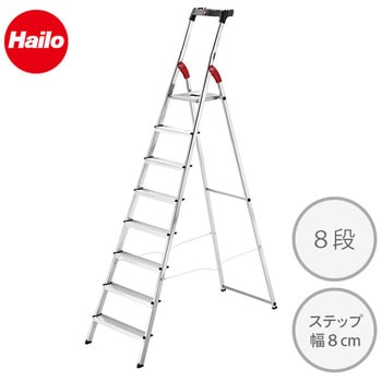 脚立 L60 スタンダードライン 多機能トレイ付き Hailo 専用脚立 【通販