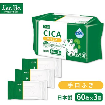 E01318 CICA 99%ӂ LEC(bN) 65334476