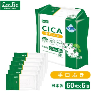 CICA 水99%手口ふき - LEC(レック)