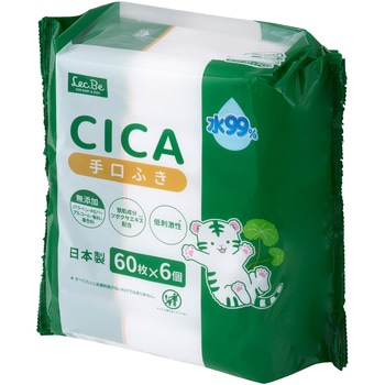 CICA 水99%手口ふき - LEC(レック)