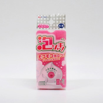 泡シャキスポンジ ソフト 東和産業