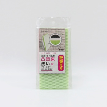ユニットバス用ブラシスポンジ ハンドル付 東和産業