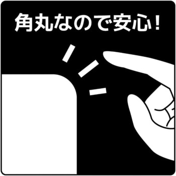 ラミラスター フジプラ