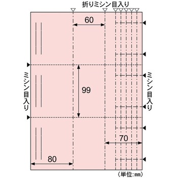 ラミラスター フジプラ