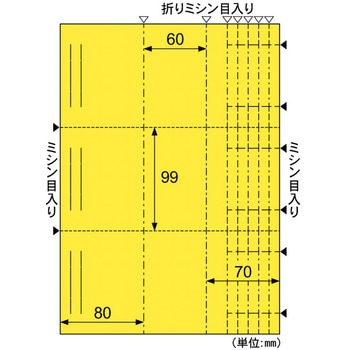 ラミラスター フジプラ
