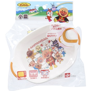 アンパンマン 小皿 LEC(レック)