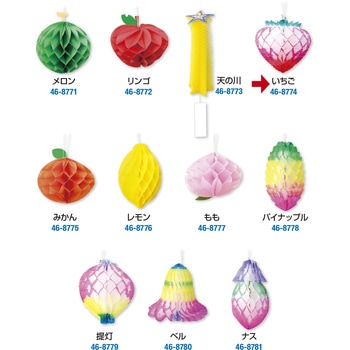 七夕でんぐり 10個入 ササガワ
