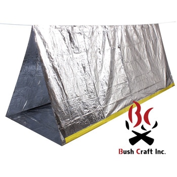 02-06-tent-0002 ブッシュクラフト 非常用テント 1個 ブッシュクラフト 