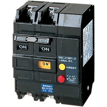 リモコン漏電ブレーカCLEー30型(瞬時励磁式)2P2E O.C付 15A 15mA(AC24V操作) Panasonic(パナソニック)