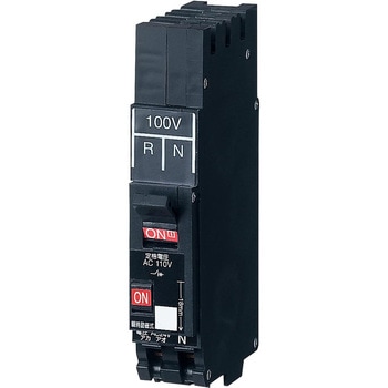 カンタッチR2P1E20A100VRN Panasonic(パナソニック)