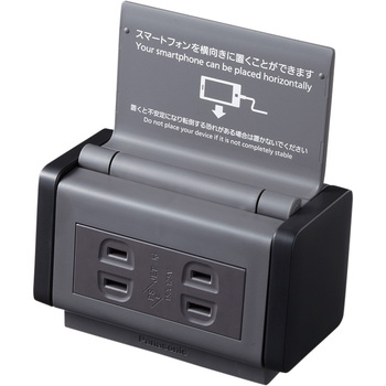 WK1602H �J�o�[�t�I�o�R���Z���g(�X�^���h�@�\�t) Panasonic(�p�i�\�j�b�N) 65367969