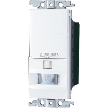 ワイドトイレ壁取付熱線センサSW Panasonic(パナソニック)