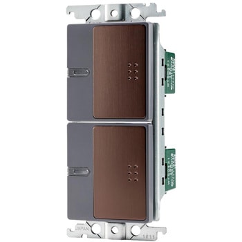 新品‼︎ パナソニック　グレーシアシリーズスイッチ２個セット グレーシア パイロットほたるダブルSWC Panasonic(パナソニック