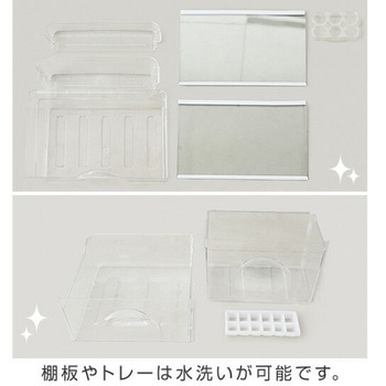 冷蔵庫 2ドア冷凍冷蔵庫 106L 右開き YAMAZEN(山善)