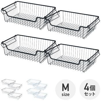 WB-M(WH)**4 ワイヤーバスケット(4個セット) 1セット(4個) YAMAZEN