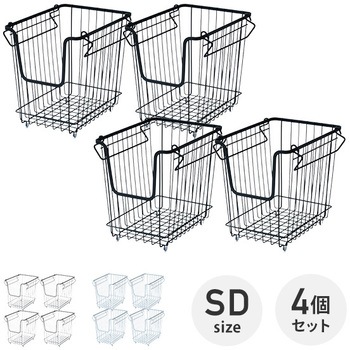 WB-SD(BK)**4 ワイヤーバスケット(4個セット) 1セット(4個) YAMAZEN