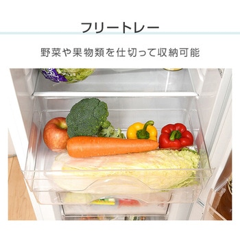 冷蔵庫 2ドア冷凍冷蔵庫 106L 右開き YAMAZEN(山善)