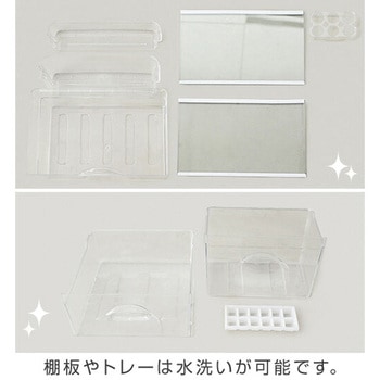 冷蔵庫 2ドア冷凍冷蔵庫 106L 右開き YAMAZEN(山善)