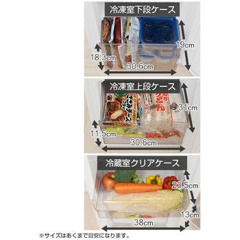 冷蔵庫 2ドア冷凍冷蔵庫 106L 右開き YAMAZEN(山善)