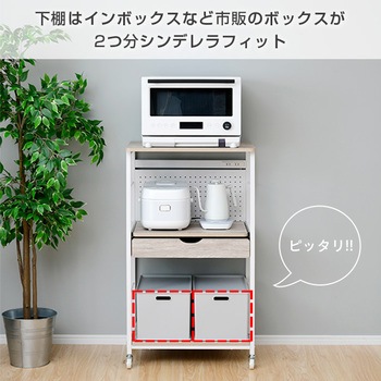DRW-60(OAK) キッチンラック コンセント&キャスター付き 1台 YAMAZEN