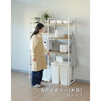 MES-17113(OAK) ゴミ箱上ラック コンセント付き YAMAZEN(山善