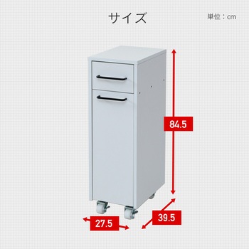 SEP-1(OAK) ペールカウンター キャスター付き 1台 YAMAZEN(山善