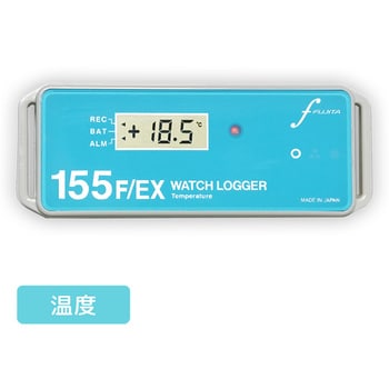 アズワン(AS ONE) WATCH LOGGER データーロガー 温度スティックNFC