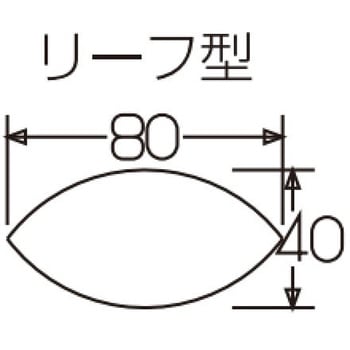 ENDOアルゴンリーフセルクル ホワイトサム