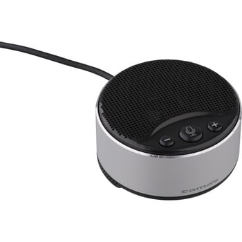 スピーカーフォン Usb接続 多摩電子 Pc用マイク 会議システム 通販モノタロウ Tsk95k