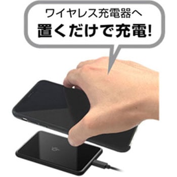 ワイヤレス充電器 マグネット 10W カシムラ