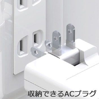 AC充電器 AC typeC 3A カシムラ