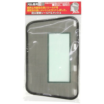 刈払機用防災面用替 セフティー3