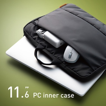 インナーケース パソコンバッグ バッグインバッグ 11.6インチ 取っ手 軽量 前面ポケット 小物収納 ブラック エレコム