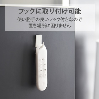 リモコンカバー GoogleTV専用 抗菌 シリコン 水洗い可能 クリア エレコム