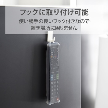 リモコンカバー テレビ用 汎用 抗菌 Lサイズ シリコン 水洗い可能 クリア エレコム