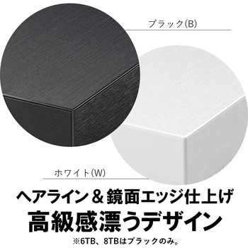 USB3.2(Gen.1)対応外付けHDD BUFFALO(バッファロー)