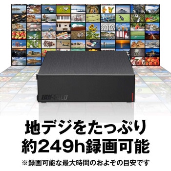 USB3.2(Gen.1)対応外付けHDD BUFFALO(バッファロー)