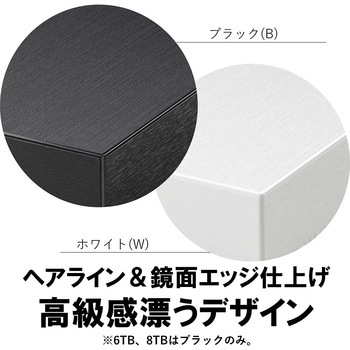 USB3.2(Gen.1)対応外付けHDD BUFFALO(バッファロー)