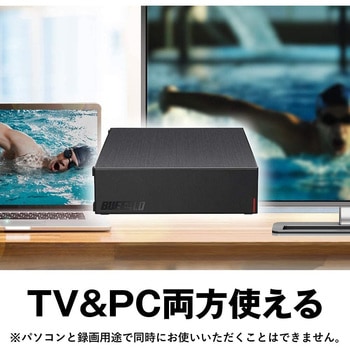 USB3.2(Gen.1)対応外付けHDD BUFFALO(バッファロー)