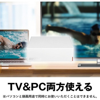 USB3.2(Gen.1)対応外付けHDD BUFFALO(バッファロー)