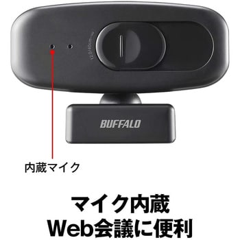 BSW300MBK 200万画素WEBカメラ 1080P FullHD マイク内蔵 ブラック