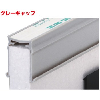 TZ20/100グレー 成形伸縮目地材 カーポート TZ型20(アンカー