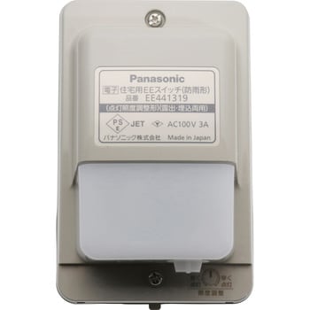 パナソニック(Panasonic) 住宅用EEスイッチ 点灯照度調節形 露出・埋込両用 ベージュEE4413K wyw801m