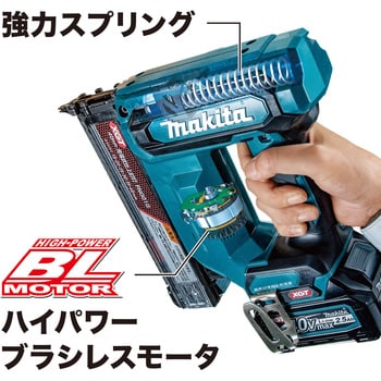 充電式仕上釘打 マキタ タッカー/ネイラ/鉄筋結束機 【通販モノタロウ】