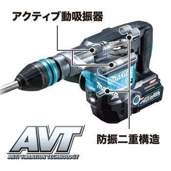 充電式ハンマ マキタ