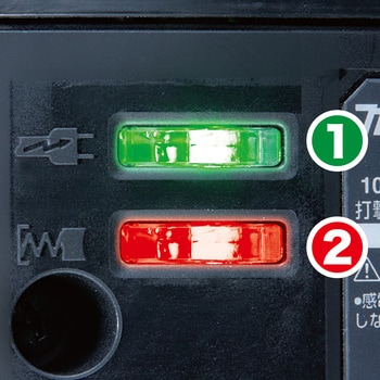 電動ハンマ マキタ