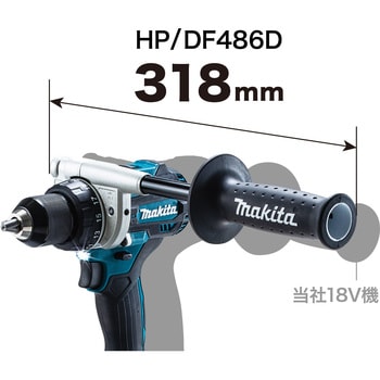 マキタ(Makita) 充電式震動ドライバドリル 18V　HP486DZ 青