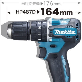 充電式震動ドライバドリル マキタ